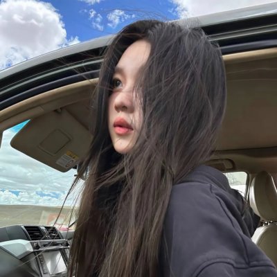 下午一点的她
