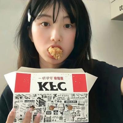 疯狂进化人